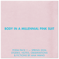 POEM PACK 1