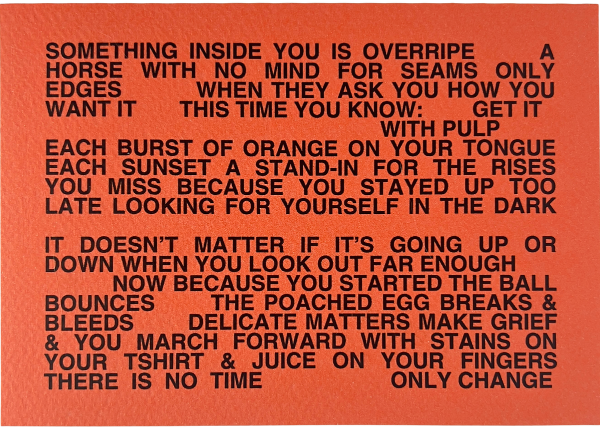POEM NO. 2